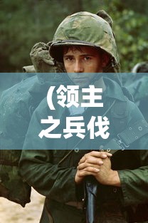 (群英召唤系统)群英召唤师无尽回廊攻略大全及常见问题解答