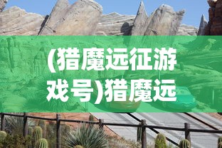 (宝石迷阵3手机版下载)宝石迷阵3手机版的魅力与挑战