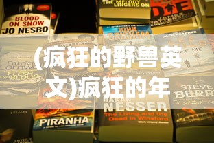 (无名之诗测试)无名之诗公测日期揭秘与期待
