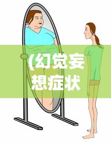 (小兵三国文字游戏怎么玩)小兵三国，文字游戏的魅力与挑战