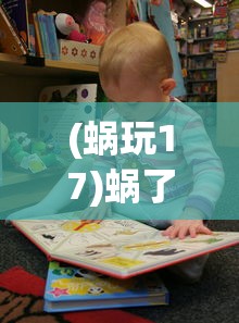 (功夫王者争霸安卓下载)功夫王者争霸，荣耀之战的热血篇章