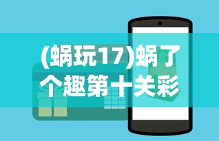 (最后的装甲列车叶卡捷琳娜在线观看)最后的装甲列车传奇，叶卡捷琳娜的荣耀与困境