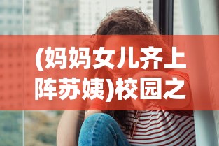 (精灵传说升级攻略大全)精灵传说升级攻略详解，快速进阶指南
