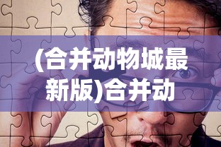 (女神联盟契约激活码2023)女神联盟契约激活码2024，获取与使用指南