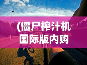 (太虚混沌神百度百科)太虚混沌神，神秘力量的探索与解读
