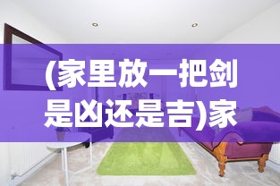 (出击吧少年)出击吧！少年——青春热血的奋斗篇章