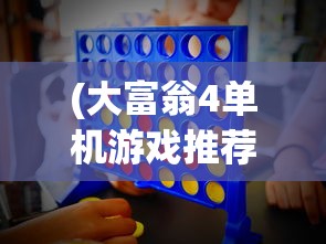 (神雕侠侣1995古天乐版)神雕侠侣，武侠江湖的传世之作