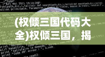 (疯狂粉碎方块官网)疯狂粉碎方块狼人玩法攻略大全