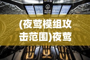 (上古封神攻略图文)上古封神攻略大全及常见问题解答