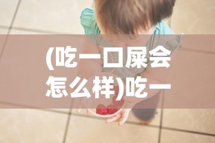 (暗黑不朽主线任务)暗黑破坏神不朽钓鱼攻略详解及常见问答解答