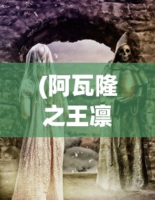 (决战三国桌游说明书图片)决战三国桌游说明书详解与常见问题解答