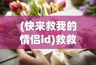 (圣龙传奇更新至50季了吗)圣龙传奇更新至50季，深度解析与常见问题解答