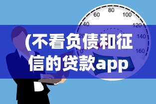 (诸世王者官网)诸世王者激活码大全，获取、使用及常见问题解答