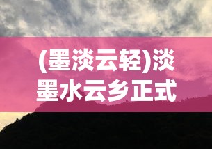(古剑飞仙gm万亿攻略大全)古剑飞仙GM万亿攻略大全及常见问题解答