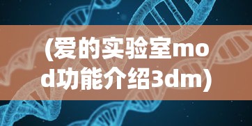 (美食大战老鼠精彩活动)美食大战老鼠，最新活动全面解析与热议话题探讨