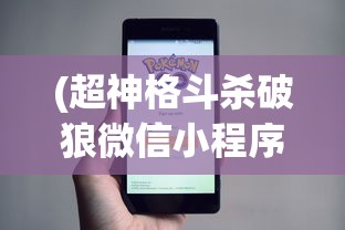 (3k坦前线帝国ol更新)关于帝国OL中3K坦前线扫矿的全面解析