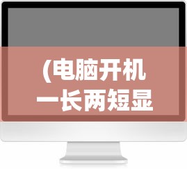(末日前线九玩版本)末日前线所有版本，深度解析与探索
