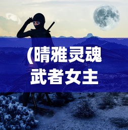(悲伤蛙作者)悲伤蛙的创业日记，免广告的创业之路探索