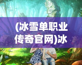 (疯狂切菜赚钱)切菜狂人一个月战力提升揭秘，游戏高手的成长轨迹
