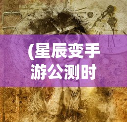 (跳跃吧鲤鱼王)跳跃吧！鲤鱼王——一部热血励志动画的独特魅力分析