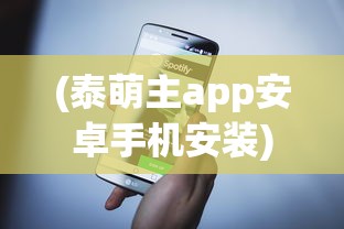(三国纷争的结果)三国纷争，是上签还是下签？