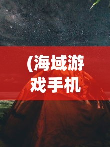 (愤怒的香蕉赘婿完结了吗)愤怒的香蕉宣布停更，深度解读背后的原因与未来展望