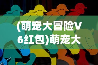 (神将屠龙登录不了游戏)神将屠龙游戏登录问题解析及解决方案