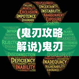 (代号231谍战片电视剧)代号238，神秘数字背后的故事与探索