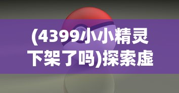 (下潜的五个步骤bw)下潜的五个步骤详解