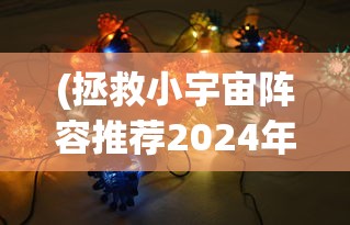 (下潜的五个步骤bw)下潜的五个步骤详解