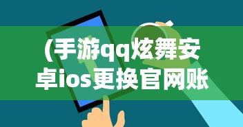 (元战纪卡牌有赏吗)元战纪卡牌，探索游戏新纪元