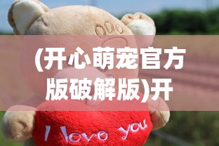 (生化危机先喝母乳后生猴子百度百科)生化危机中的特殊现象，先喝母乳后生猴子