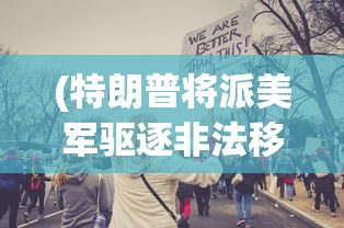 (大燕王妃手游攻略大全)大燕王妃手游攻略大全及常见问题解答