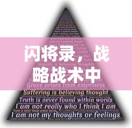 (生化围城活到黎明的视频)生化围城黎明，1225新纪元下的生存挑战