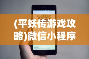 (英雄联盟的回放怎么转化为视频文件)英雄联盟回放转化为视频的详细指南