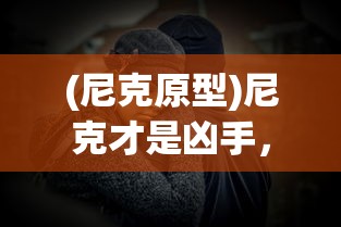 (雷霆裁决传奇手游)雷霆裁决传奇，游戏世界的英勇传奇之旅