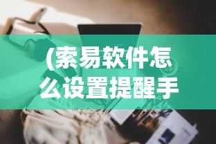 (狄仁杰之五鬼拍门)大唐狄仁杰与东瀛女妖的神秘交锋