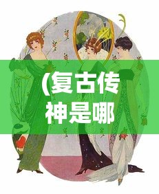 (愤怒的小鸟变形金刚破解版)愤怒的小鸟变形金刚，跨界合作的独特魅力与游戏创新