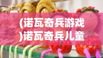 (弹壳gaipgone)弹壳特攻队SS武器获取攻略