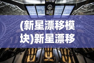 (弹壳gaipgone)弹壳特攻队SS武器获取攻略