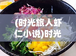 (刺客信条 号角)刺客信条代号玉上线时间揭秘与期待
