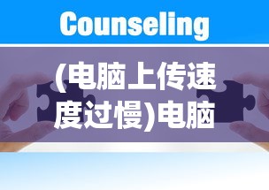 (莽荒纪2018)莽荒纪2015，古风玄幻的重生之旅