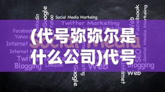 (御龙争霸吕布攻略)御龙争霸，吕布的传奇之路