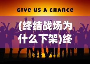 (我欲封天中的李主)李慕婉在我欲封天中的客串角色探究