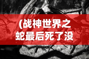 (赛博朋克2077怎么嫖超梦)赛博朋克2077，游戏内嫖客行为指南及常见问题解答