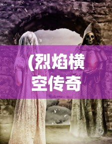 (全民暴打僵尸小说)全民暴打僵尸，一场席卷全球的抵抗之战