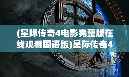 (变形金刚前线可使用版老版本)变形金刚前线可使用版，深度分析与探索
