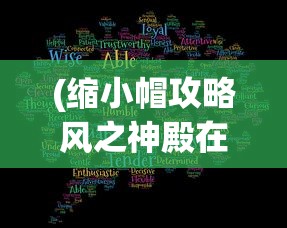 (律动世界 安卓版)律动宇宙——告别广告，畅享无界