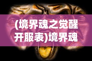 登录即送华雄张飞！三国题材游戏深度解析