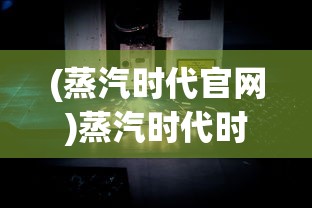 (封仙传奇手游)封仙传奇BT版，神兽青龙赠礼，引领新篇章！